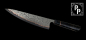 Preview: Gyuto Kupferdamast "Japan Edition"
